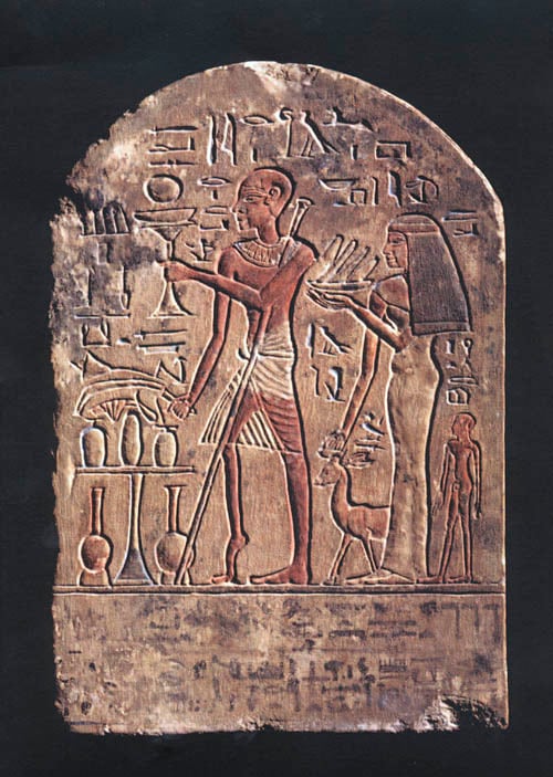 Ancient Egyptian stele showing a man with a withered shortened leg using a staff